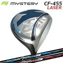 カスタムクラブ ミステリー CF-455 レーザー ドライバー 日本シャフト NSプロ レジオ フォーミュラ プラスMystery CF-455 LASER D...