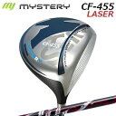 カスタムクラブ ミステリー CF-455 レーザー ドライバー アーチゴルフ ロッソMystery CF-455 LASER DRIVER ArchGolf R...