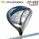 カスタムクラブ ミステリー CF-455 レーザー ドライバー ツアーAD HDMystery CF-455 LASER DRIVER TOUR AD HDSL...