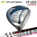 カスタムクラブ ミステリー CF-455 レーザー ドライバー ティーアールピーエックス ジ・エアー / ジ・エアー ライトMystery CF-455 LAS...