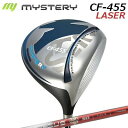 カスタムクラブ ミステリー CF-455 レーザー ドライバー バシレウス トライレジーロMystery CF-455 LASER DRIVER BASILEU...