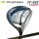 カスタムクラブ ミステリー CF-455 レーザー ドライバー TRPX ファビュラス ニーティーMystery CF-455 LASER DRIVER TRP...