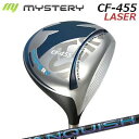 カスタムクラブ ミステリー CF-455 レーザー ドライバー 三菱ケミカル バンキッシュMystery CF-455 LASER DRIVER VANQUIS...
