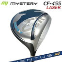 カスタムクラブ ミステリー CF-455 レーザー ドライバー フジクラ ベンタスTRMystery CF-455 LASER DRIVER FUJIKURA ...