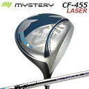 カスタムクラブ ミステリー CF-455 レーザー ドライバー エストリックス エックスMystery CF-455 LASER DRIVER S-TRIXX ...