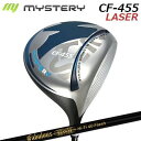 カスタムクラブ ミステリー CF-455 レーザー ドライバー ティーアールピーエックス ファビュラス ニーティー 40 フラッシュMystery CF-455...