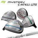 The MYSTERY C-HT411 LITE FW Loop Prototype FW Fiveミステリー C-HT411 ライト フェアウェイウッド ループ プロトタイプ FW 5