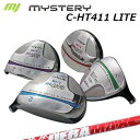 The MYSTERY C-HT411 LITE FW DERAMAX 020 Premium Series~Xe[ C-HT411 Cg tFAEFCEbh IsbN f}bNX 020 v~A V[Y ԃf