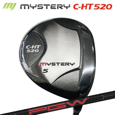 Mystery C-HT 520 FairwayWoodKBS プレイヤーズ グラファイト ウッドHEADDAT55Gチタンのセミカップフェース構造を採用したフルチタンFW。ユーティリティに勝るやさしさ。SPECIFICATION※実際の商品と数値スペックとは多少の誤差が生じる場合があります。※別売品：ヘッドカバー(税込4,400円)SHAFTKBS PGW - PLAYERS GRAPHITE WOODPGI やPGHで人気のグラファイトシャフトKBS「Player’s」シリーズの延長線上にあるPGWは、ミッドトルクでツアー プロよりもわずかに低いスイング スピードでも、高めの弾道で最大飛距離を引き出し、低スピン傾向にあるボールや多様な重心設計されたヘッドとのマッチングにも最適な1本を見つけ出すことができます。重量は40g～80gに各フレックスを設定し、先端剛性にも変化をもたせることで、シリーズ25種類のラインナップ中からそれぞれのゴルファーに合ったしなりのタイミングを選択でき、最適なシャフトが選べます。COSMETICSPECIFICATIONGRIP【標準グリップ】※グリップ重量には製品公差がございますのでご了承下さい。※ロゴ無グリップを装着の際はロゴ向きのご指定は頂けません。※バックラインなしのグリップはバックラインのあり/なしのご指定はいただけません。※カスタム対応グリップは予告なく変更になる場合があります。ミステリー C-HT 520 フェアウェイウッドKBS PGW - PLAYERS GRAPHITE WOODカスタムオーダーについてご注文の流れ番手/ロフト角を選択してください。複数の番手を同時に購入いただくことが可能ですが、その場合は個数欄に購入される本数をご記入ください。シャフトの種類、フレックスを選択してください。クラブ長、バランスを選択してくださいグリップを選択してください(モデル・カラー・バックライン・口径)。グリップロゴの向きを選択してください。ヘッドカバーを同時に購入するか選択してください。(別途代金が発生します)買い物カゴに入れ、通常のお買い物と同じようにお手続きください。※必ずshop@os-golf.comからのメールを受信できるようにしてください。※価格に標準グリップの代金は含まれていますが、別のグリップをご希望の場合は別途グリップ代金が必要となります。※スタンダードモデルの場合、通常はご注文確定後2週間程度での発送となります。※メーカー欠品の為、納期が大幅に遅れる場合はメールにてご連絡いたします。その際はご注文をキャンセルすることが可能です。オプションを選択して複数の番手を同時にご購入いただけますが、その際個数欄に購入される本数をご記入ください。ご注文の番手と個数が一致していない場合、弊店より確認の上、ご購入時の金額を訂正させていただく場合があります。あらかじめご了承ください。オプションを選択してヘッドカバーを同時に購入される場合、\4,400(税込)の追加代金が発生いたします。ご注文確認時に増額処理を致しますのでご了承ください。カスタムクラブはお客様のご要望に合わせて工房で組み上げます。それぞれ異なる商品ですので、ご注文後のキャンセルはできません。また、代引き決済も対応しておりません。ご理解、ご協力よろしくお願いします。