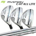 The MYSTERY C-HT811 LITE UtilityLoop Hybrid 80/90/100ミステリー C-HT811 ライト ユーティリティ ループ ハイブリッド 80/90/100
