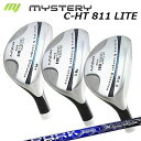 The MYSTERY C-HT811 LITE UtilityCrime of Angel Spark UTミステリー C-HT811 ライト ユーティリティ...