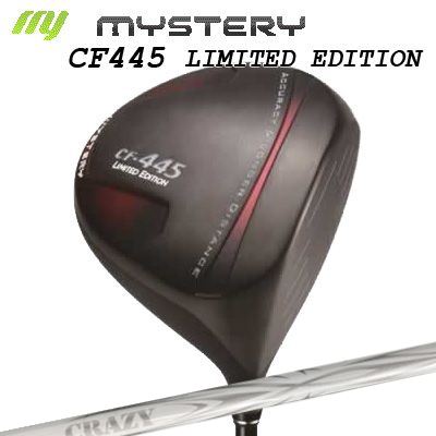 Rakuten - The MYSTERY CF-445 Limited Edition Driver CRAZY ARROW New Designミステリー CF-445 リミテッド エディション ドライバー（高反発モデル） クレイジー アロー(新デザイン)