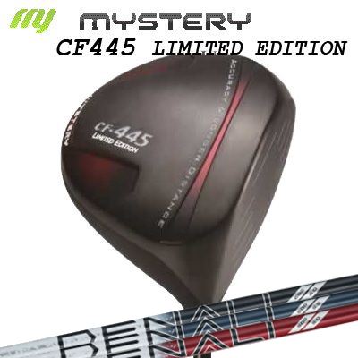The MYSTERY CF-445 Limited Edition Driver PROJECT X DENALIミステリー CF-445 リミテッド エディション ドライバー（高反発モデル） プロジェクトX ディナリ