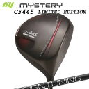 The MYSTERY CF-445 Limited Edition Driver Design Tuning 2024 CODE-X~Xe[ CF-445 ~ebh GfBV hCo[ifj fUC`[jO 2024N胂f R[hX