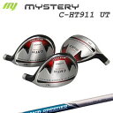 The MYSTERY C-HT911 UTILITY FUJIKURA NEW DIAMOND SPEEDER HYBRID~Xe[ C-HT911 [eBeB tWN _Ch Xs[_[ nCubh