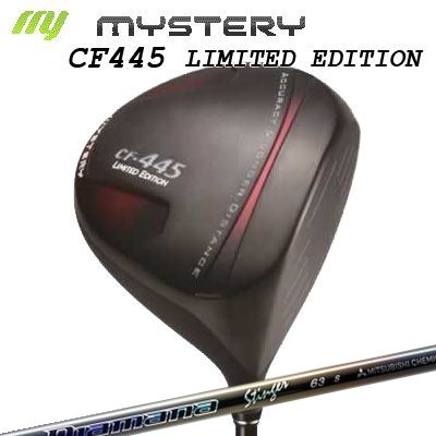 Rakuten - The MYSTERY CF-445 Limited Edition Driver MITSUBISHI CHEMICAL Diamana Stingerミステリー CF-445 リミテッド エディション ドライバー（高反発モデル） 三菱ケミカル ディアマナ スティンガー