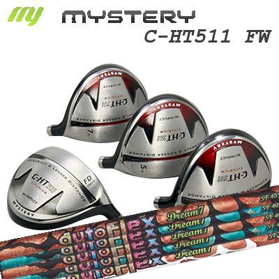The MYSTERY C-HT511 FW Auto Flex Shaft Dream7 for Fairway Woodミステリー C-HT511 フェアウェイウ..
