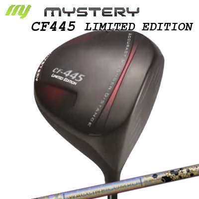The MYSTERY CF-445 Limited Edition Driver WACCINE COMPO GR38premium DR...