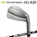カスタムクラブ/2021年モデル/ミステリー HS820 アイアン LAゴルフ LシリーズThe MYSTERY HS820 IRON LAGOLF L-SER...