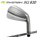 カスタムクラブ/2021年モデル/ミステリー HS820 アイアン バシレウス ツアー アイアンThe MYSTERY HS820 IRON Basileus ...