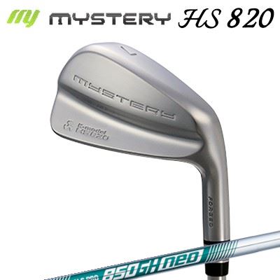 カスタムクラブ/2021年モデル/ミステリー HS820 アイアン 日本シャフト NSプロ 850GH ネオThe MYSTERY HS820 IRON N.S.PRO 850GH NEO/中空アイアン/ルール適合/高反発/6本セット(#6〜GW)