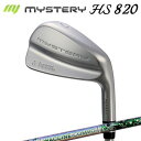 カスタムクラブ/2021年モデル/ミステリー HS820 アイアン ワクチンコンポ GR401 アイアンThe MYSTERY HS820 IRON WACCI...