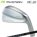 2024年モデル カスタムクラブ ミステリー MC-20 アイアン プロジェクトX オールブラックThe MYSTERY MC-20 IRON PROJECT ...