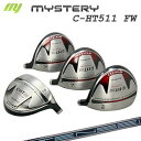 The MYSTERY C-HT511 FW Tensei Pro Red 1K Series~Xe[ C-HT511 tFAEFCEbh OHP~J eZC v bh 1KV[Y