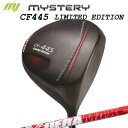 The MYSTERY CF-445 Limited Edition Driver DERAMAX 020 Premium Series~Xe[ CF-445 ~ebh GfBV hCo[ifj IsbN f}bNX 020 v~A V[Y ԃf