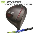 The MYSTERY CF-445 Limited Edition Driver Design Tuning MOEBIUS EX~Xe[ CF-445 ~ebh GfBV hCo[ifj fUC`[jO rEXEX