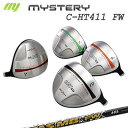 The MYSTERY C-HT411 FW UST Mamiya ATTAS MB FWミステリー C-HT411 フェアウェイウッド USTマミヤ アッタス MB フェアウェイウッド