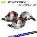 The MYSTERY C-HT911 UTILITY Crime of Angel Spark UTミステリー C-HT911 ユーティリティ クライムオブエ...