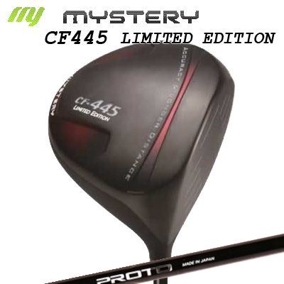 The MYSTERY CF-445 Limited Edition Driver CRAZY PROTO 1-Flex DRIVERミステリー CF-445 リミテッド エディション ドライバー（高反発モデル） クレイジー プロト 1フレックス ドライバー