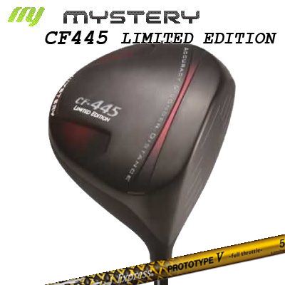 The Mystery CF-445 Limited Edition DRIVER ［高反発モデル］Fire Express PROTOTYPE V Limited EditionHEAD飛距離を満たす前重心・低重心の 中高弾道・低スピンモデルDAT55G フェイス装着Hi-IMPACTと相似の形状であるが、専用金型を別途用いることで特性の異なる 中・上級者向仕様に仕上げられている。重心を低く浅めに設定することによりスピン量を軽減し、やや長めの重心距離で飛距離性能を補強。全面フェイス接合構造による「弾き感」と「心地よい打感/打球音」もおすすめの特徴※実際の商品と数値スペックとは多少の誤差が生じる場合があります。※別売品：ヘッドカバー(税込4,400円)SHAFTファイアーエクスプレス プロトタイプ5 限定モデル 5Xは完売終了しました。ファイアーエクスプレス PROTOTYPE V -full throttle- Limited Edition金箔を採用した限定モデル「PROTOTYPE V」の基本設計はそのままに、最外層の六軸組布シートの2AX SOFMETAR(R)部分に京都で加工された金箔（純金箔四号色）を採用した特別仕様シャフトです。金箔の表面保護シートがあることにより、通常のPROTOTYPE Vよりも4～5g重めの仕上がりとなります。SPECIFICATIONGRIP【標準カスタム用グリップ】※グリップ重量には製品公差がございますのでご了承下さい。※ロゴ無グリップを装着の際はロゴ向きのご指定は頂けません。※バックラインなしのグリップはバックラインのあり/なしのご指定はいただけません。※カスタム対応グリップは予告なく変更になる場合があります。ミステリー CF-445 リミテッド エディション［高反発］ファイアーエクスプレス プロトタイプ5 限定モデルご注文についてご注文の流れロフトを選択してくださいシャフトの種類、フレックスを選択してください。シャフトロゴの向きを選択してくださいクラブ長を選択してくださいバランスを選択してくださいグリップを選択してくださいグリップロゴの向きを選択してください。ヘッドカバーを同時に購入するか選択してください。(別途代金が発生します)買い物カゴに入れ、通常のお買い物と同じようにお手続きください。※必ずshop@os-golf.comからのメールを受信できるようにしてください。※価格に標準グリップの代金は含まれていますが、別のグリップをご希望の場合は別途グリップ代金が必要となります。※通常はスペック決定後、1週間程度での発送となります。※カスタムモデルですので、代金先払いとさせていただきます。また、スペック決定後のキャンセルはできません。ご了承ください。※メーカー欠品の為、納期が大幅に遅れる場合はメールにてご連絡いたします。その際はご注文をキャンセルすることが可能です。オプションを選択してヘッドカバーを同時に購入される場合、\4,400(税込)の追加代金が発生いたします。ご注文確認時に増額処理を致しますのでご了承ください。カスタムクラブはお客様のご要望に合わせて工房で組み上げます。それぞれ異なる商品ですので、ご注文後のキャンセルはできません。また、代引き決済も対応しておりません。ご理解、ご協力よろしくお願いします。
