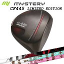 The MYSTERY CF-445 Limited Edition Driver TRPX The Air / Lightミステリー CF-445 リミテッド...