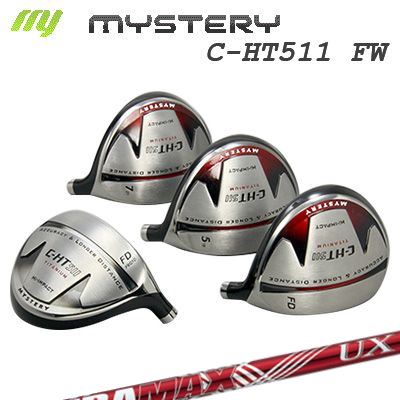 The MYSTERY C-HT511 FW DERAMAX UX Premium Seriesミステリー C-HT511 フェアウェイウッド オリムピック デラマックス UX プレミアム シリーズ 赤デラ