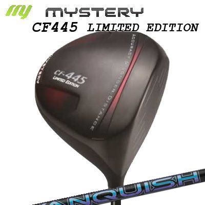 The MYSTERY CF-445 Limited Edition Driver VANQUISHミステリー CF-445 リミテッド エディション ドライバー（高反発モデル） 三菱ケミカル バンキッシュ