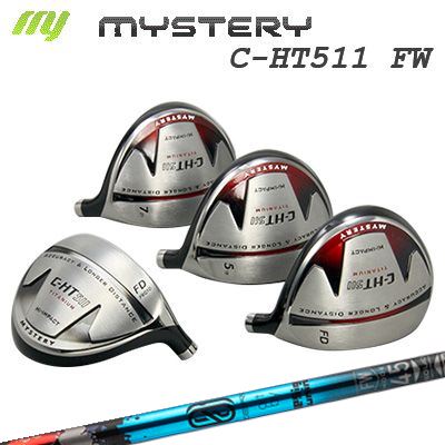 楽天オーエスゴルフThe MYSTERY C-HT511 FW Design Tuning ZERO SOLID FWミステリー C-HT511 フェアウェイウッド デザインチューニング ゼロソリッド フェアウェイウッド