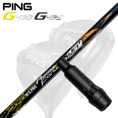 Ping G440/G430/G425/G410/G400/G30ドライバー用カスタムシャフトN.S.PRO Regio Fomula MB PlusG410/G425/G430/G440用のスリーブはG30/G400用スリーブとは互換性がありません。装着予定のヘッドの選択をお間違えないようご注意ください。SHAFT日本シャフト Regio Formula MB＋後継”ではない。”継承”し、超えてゆく存在。N.S.PRO Regio Formulaよりも、さらに強く飛ばしたいゴルファーへ今、N.S.PRO Regio Formula+が超えてゆきます。叩いて飛ばせる強靭さに磨きをかけ、N.S.PRO MODUS3とのマッチング性をさらに向上させた、シリーズ史上最も飛距離性能に特化したプレミアムモデルです。ポテンシャルのすべてをボールに伝える、素直なシャフト特性シャフト全長に配備したT1100Gと7軸組布、中間から手元部にかけて配備した9軸組布との組み合わせにより、スイング中にかかる負荷によって発生するシャフトの扁平を極限まで減少。加えて、シャフト先端部の曲げ剛性に対する高い復元力によって、初速の最大化を実現。"ねじれ"を抑え、優れたボールコントロールを実現さらにシャフト全長に配備した超高弾性シートとの相乗効果により、ねじれ剛性も大幅に向上。スイング中に発生するヘッドの“ねじれ”を抑制し、優れたボールコントロール性能を実現。高慣性モーメントヘッドの性能を最大限に引き出すポテンシャルを実現。叩けるフィーリングと、爽快なスピード感とを兼備シャフト全体がバランスよくしなるシャフト剛性で、しっかりと叩けるフィーリングでありながら、先端剛性の高いシャフトで起きがちな“もたつき”がなく、フィニッシュまでストレスなく振り抜くことが出来るスピード感を兼備。アスリート志向のゴルファーが、さらに攻めることの出来るシャフトセッティングを提供N.S.PRO MODUS3 105/115/125、N.S.PRO MODUS3 HYBRIDとのマッチングに優れ、競技セッティングにおいても、さらに攻めることの出来るシャフトセッティングを提供。SPECIFICATIONGRIP【標準カスタム用グリップ】 ※グリップ重量には製品公差がございますのでご了承下さい。※ロゴ無グリップを装着の際はロゴ向きのご指定は頂けません。※バックラインなしのグリップはバックラインのあり/なしのご指定はいただけません。※カスタム対応グリップは予告なく変更になる場合があります。商品詳細スリーブ汎用品です。メーカー純正品は販売されておりませんのでご理解お願いします。スリーブにつきましては、精度の良い物のみを選別し組み立てております。G30/G400用スリーブは、G410以降のモデル用のスリーブとは異なります。装着予定のヘッドの選択をお間違えないようご注意ください。カスタム内容長さ、シャフトのロゴ向き、グリップ等ご指定いただけます。その他スリーブ付シャフトのみの商品です。ヘッド、ヘッドカバー、トルクレンチ等は付属しておりませんので別途ご用意ください。その他一覧にないシャフトのカスタムをご希望のお客様は、別途079-430-2568またはshop@os-golf.comまでお問い合わせください。ピン G440/G430/G425/G410/G400/G30ドライバー用カスタムシャフト日本シャフト 2021年モデル NSプロ レジオフォーミュラ MBプラスオーダーについてご注文の流れ装着予定のヘッドを選択してくださいシャフトの種類、フレックスを選択してください。クラブ長、バランスを選択してくださいシャフトロゴの向きを選択してください。スリーブ装着ポジションを指定してください。グリップを選択してください。グリップロゴの向きを選択してください。買い物カゴに入れ、通常のお買い物と同じようにお手続きください。ご注文前に必ずご確認下さい※必ずshop@os-golf.comからのメールを受信できるようにしてください。※通常はご注文確定後3～4日程度での発送となります。※カスタムモデルですので、代金先払いとさせていただきます。また、スペック決定後のキャンセルはできません。ご了承ください。※メーカー欠品の為、納期が大幅に遅れる場合はメールにてご連絡いたします。その際はご注文をキャンセルすることが可能です。カスタムクラブはお客様のご要望に合わせて工房で組み上げます。それぞれ異なる商品ですので、ご注文後のキャンセルはできません。また、代引き決済も対応しておりません。ご理解、ご協力よろしくお願いします。