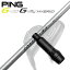 Ping G430/G425/G410 HYBRIDѥ꡼եե UST Mamiya ATTAS EZԥ G430/G425/G410 ϥ֥åѥ꡼եե USTޥߥ å 