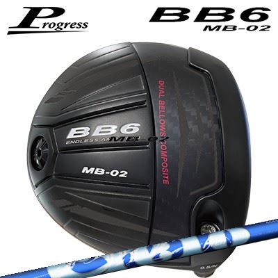�������९��� �ץ����쥹 BB6 MB-02 �ɥ饤�С� ����������� ������Progress BB6 MB-02 Driver ArchGolf CIERO