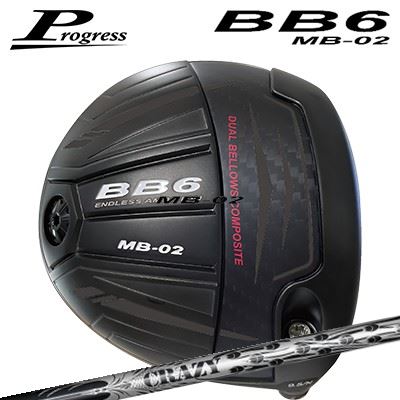 カスタムクラブ プログレス BB6 MB-02 ドライバー クレイジー ナイン 軽量タイプProgress BB6 MB-02 Driver CRAZY-9 Dia