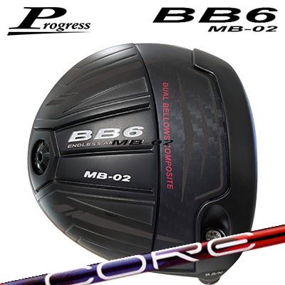 カスタムクラブ プログレス BB6 MB-02 ドライバー デザインチューニング 特約店限定モデル コア クアッ..