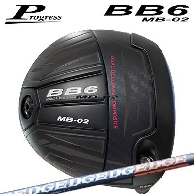 プログレス BB6 MB-02 ドライバーエッジワークス EG 520-MKHEAD新構造デュアルベローズブリッジ進化したデュアルベローズの特徴BB6 MB-02ドライバーの重心位置(9.5度)ジャストミートアジャスターSPECIFICATION※製品と数値スペックには若干の誤差が生じる場合があります。※付属品: ヘッドカバー、ウェイト※別売品: 専用レンチ(別売) 4,620円(税込)別売ウェイトネジ軽量タイプ:(2g,3g,4g,6g,8g)各\2,200(税込)別売ウェイトネジ重量タイプ:(10g,12g,14g)各\2,420(税込)SHAFTEDGE WORKS EG 520-MK全体的なしなり感を体感できるように設計した「EG 520-MK」リズムよく振ることが出来、しなやかな動きにしっかりボールを捕まえて押しだす。幅の広いゴルファーに対応しています。このしなやかな動きと強烈な押し感を体感してください。SPECIFICATIONGRIP【カスタム対応標準グリップ】※グリップ重量には製品公差がございますのでご了承下さい。※ロゴ無グリップを装着の際はロゴ向きのご指定は頂けません。※バックラインなしのグリップはバックラインのあり/なしのご指定はいただけません。※カスタム対応グリップは予告なく変更になる場合があります。PROGRESS BB6 MB-02 DRIVEREDGEWORKS EG 520-MKご注文についてご注文の流れロフトを選択してください。同時購入するオプション品を選択してください。スリーブポジションを選択してください。シャフトの種類、フレックスを選択してください。シャフトロゴの向きを選択してくださいクラブ長を選択してくださいバランスを選択してくださいグリップを選択してくださいグリップロゴの向きを選択してください。買い物カゴに入れ、通常のお買い物と同じようにお手続きください。ご注文前に必ずご確認下さい※必ずshop@os-golf.comからのメールを受信できるようにしてください。※通常はご注文確定後1週間程度での発送となります。※カスタムモデルですので、代金先払いとさせていただきます。また、キャンセルはできません。ご了承ください。※メーカー欠品の為、納期が大幅に遅れる場合はメールにてご連絡いたします。その際はご注文をキャンセルすることが可能です。カスタムクラブはお客様のご要望に合わせて工房で組み上げます。それぞれ異なる商品ですので、ご注文後のキャンセルはできません。また、代引き決済も対応しておりません。ご理解、ご協力よろしくお願いします。