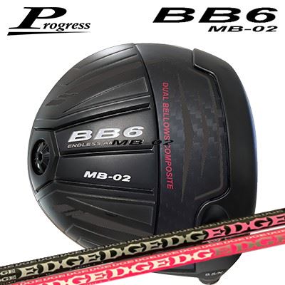 �������९��� �ץ����쥹 BB6 MB-02 �ɥ饤�С� ���å������ EG 430-MKProgress BB6 MB-02 Driver EDGEWOR...
