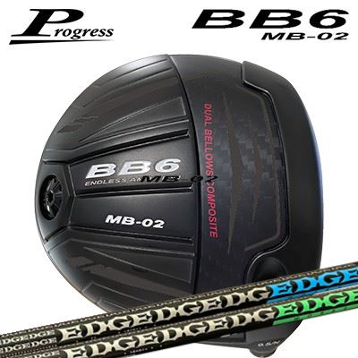 �������९��� �ץ����쥹 BB6 MB-02 �ɥ饤�С� ���å������ EG 620-MK/630-MKProgress BB6 MB-02 Driver ...