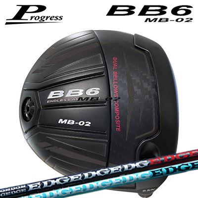 カスタムクラブ プログレス BB6 MB-02 ドライバー エッジワークス イージー ヴァンディング 434-MKProgress BB6 MB-02 Driver EDGEWORKS EG VAMDING 434-MK