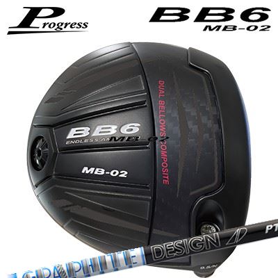 Graphite Design - 値下げ！　ツアーAD BBシャフト　ドライバー用 Graphite Design Tour AD BB Shafts - ゴルフ(GOLF) - ゴルフ