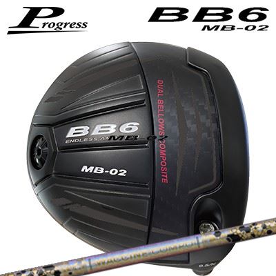 CRUISE - カスタムクラブ プログレス BB6 MB-02 ドライバー ワクチンコンポ GR38プレミアム ドライバーProgress BB6 MB-02 Driver WACCINE COMPO GR38premium DR