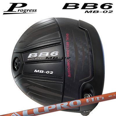 プログレス BB6 ドライバーヘッド単品 (高反発仕様)10.5